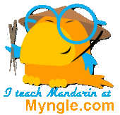 Myngle Chinese mascot